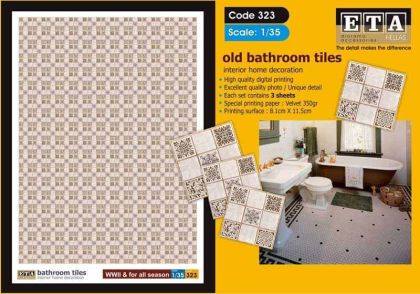 1:35 Old bathroom tiles
