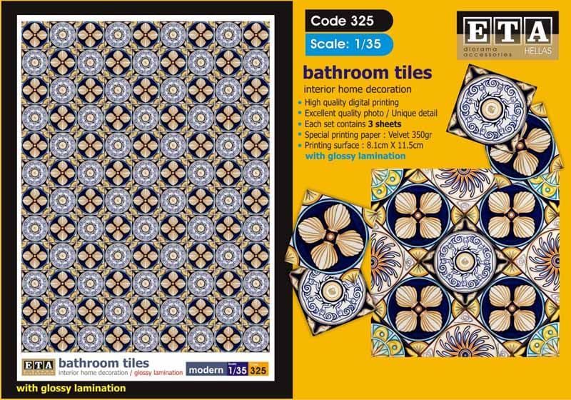 1:35 Bathroom tiles