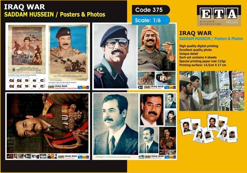 1:6 Iraq Posters and Photos