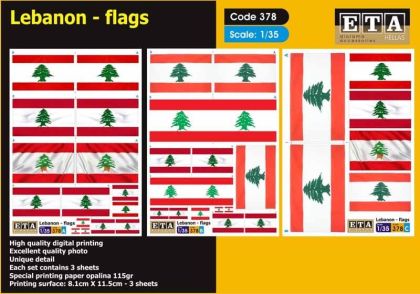 1:35 Lebanon - Flags