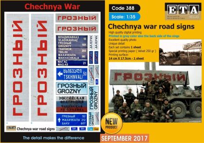 1:35 Chechnya war road signs