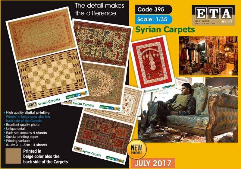 1:35 Syrian Carpets