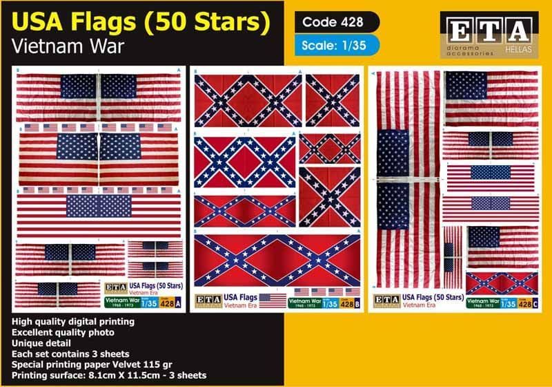 1:35 Vietnam War - USA Flags