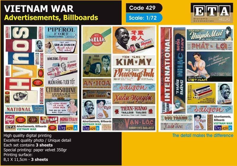 1:72 Vietnam Advertisements, Billboards