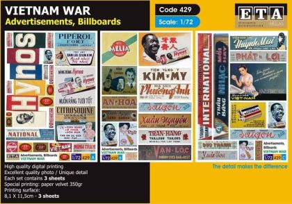 1:72 Vietnam Advertisements, Billboards