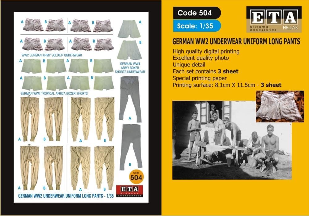 1:35 German WWII Underwear Uniform Long Pants