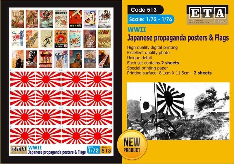 1:72/1:76 WWII - Japanese propangada posters & Flags