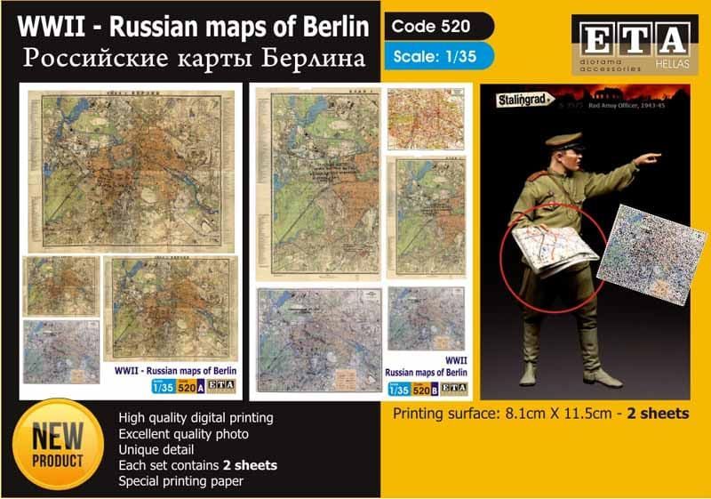 1:35 WWII- Russian Maps of Berlin / 1:35