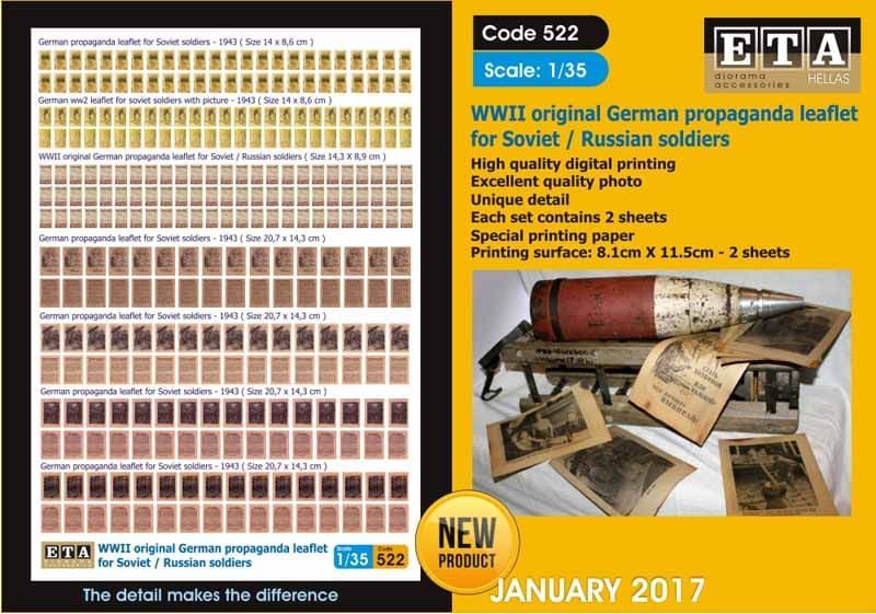 1:35 WWII German Propaganda Leaflet