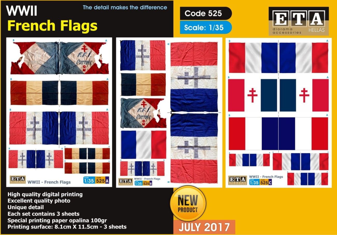 1:35 France Flags