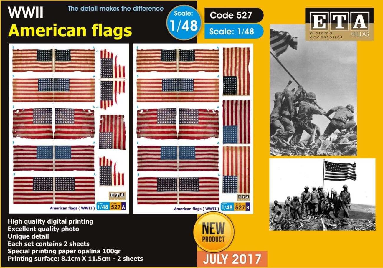 1:48 American Flags