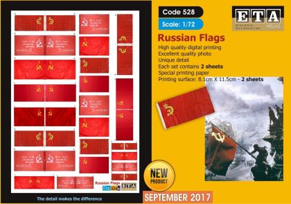 1:72 WWII - Russian flags