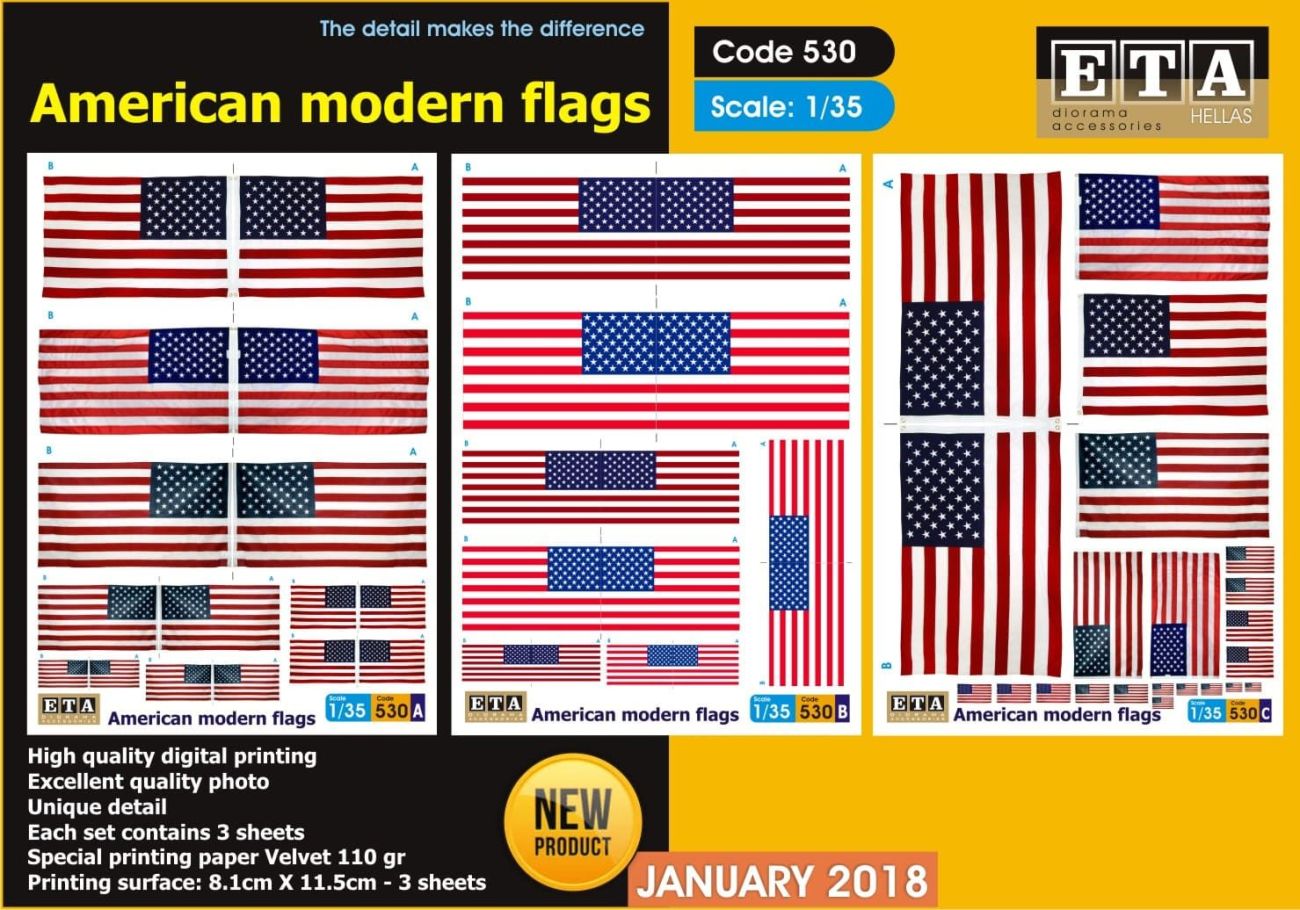 1:35 American modern flags