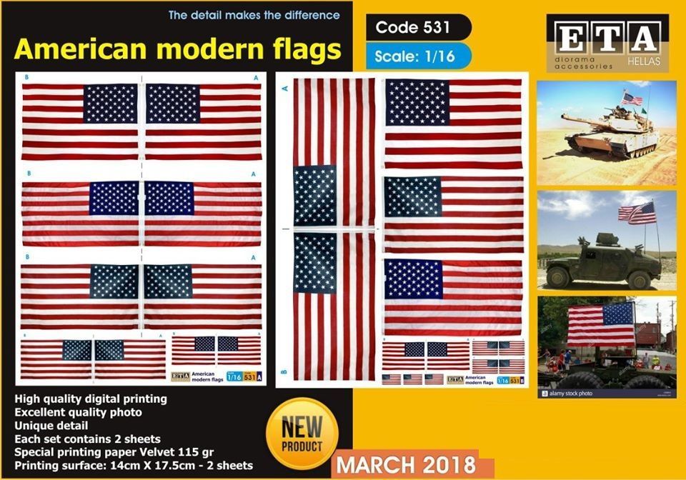 1:16 USA modern flags