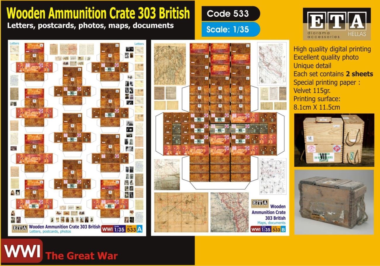 1:35 WWI - Wooden Ammunition Crate 303 British