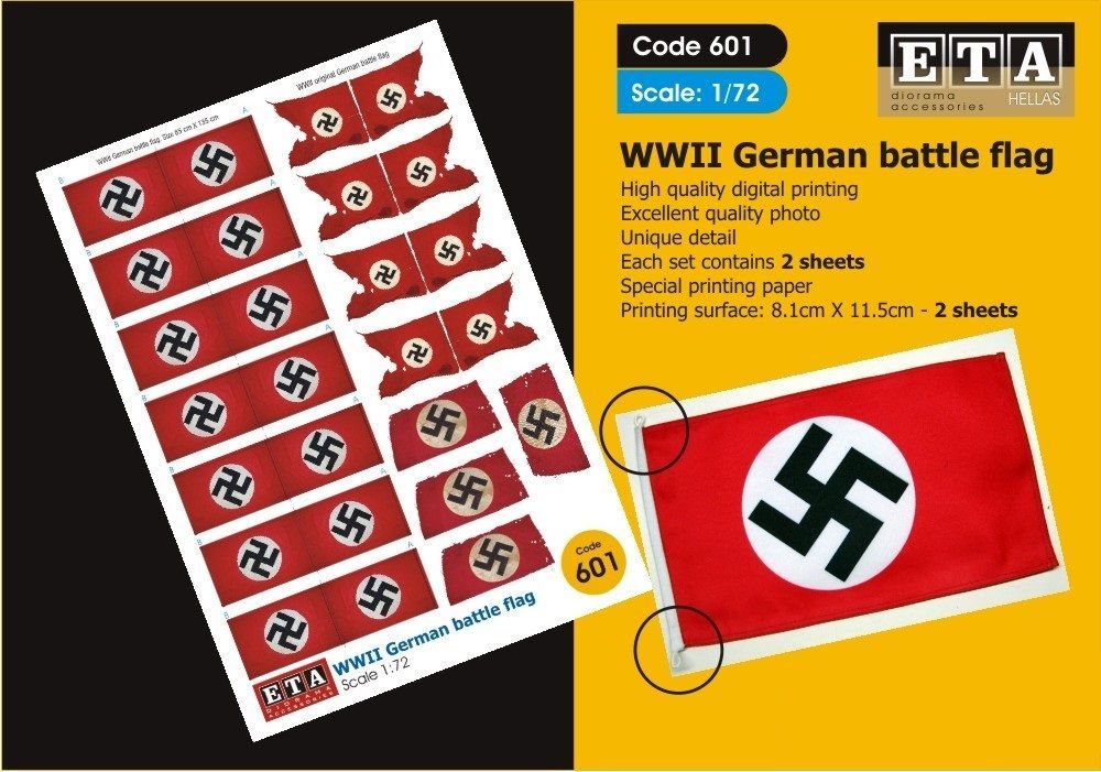 1:72 WWII Germany flags