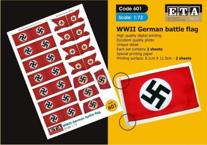 1:72 WWII Germany flags