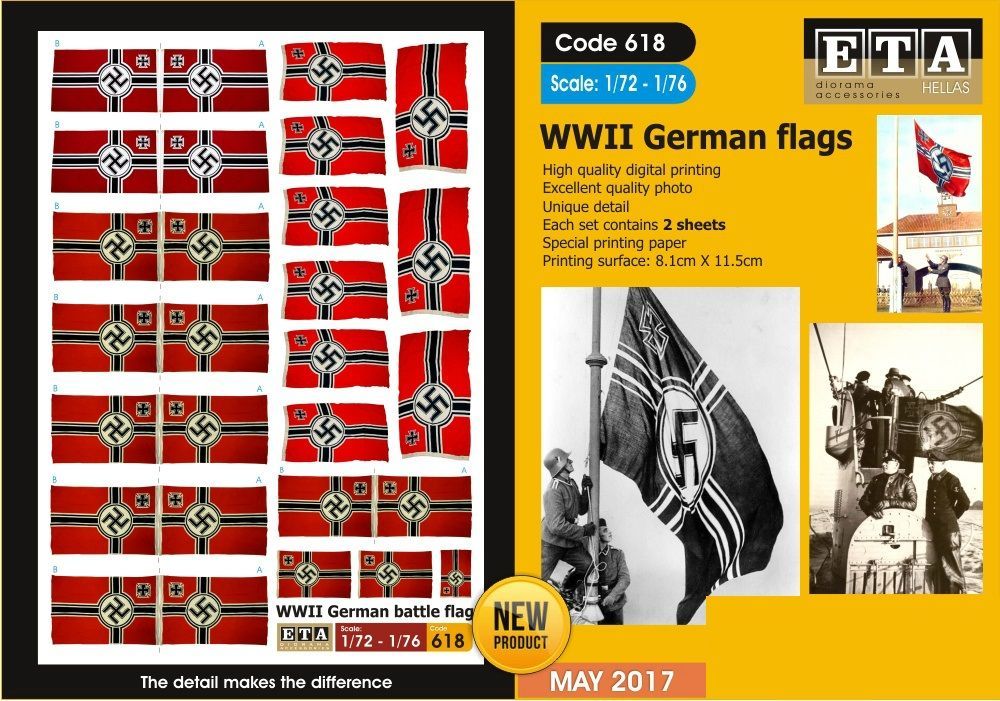 1:72/1:76 WWII German battle flag
