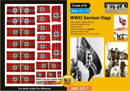 1:72/1:76 WWII German battle flag