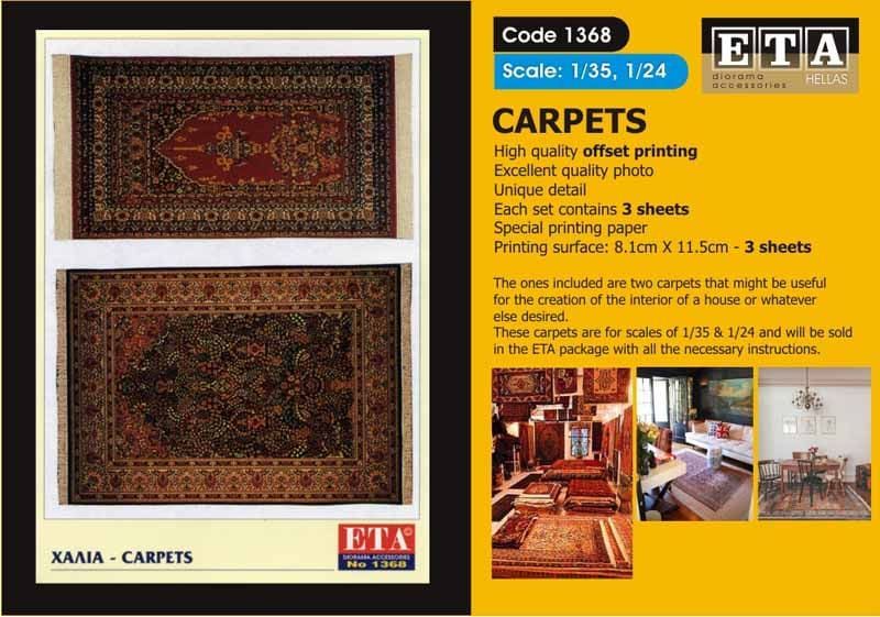 1:24/1:35 Carpets #2