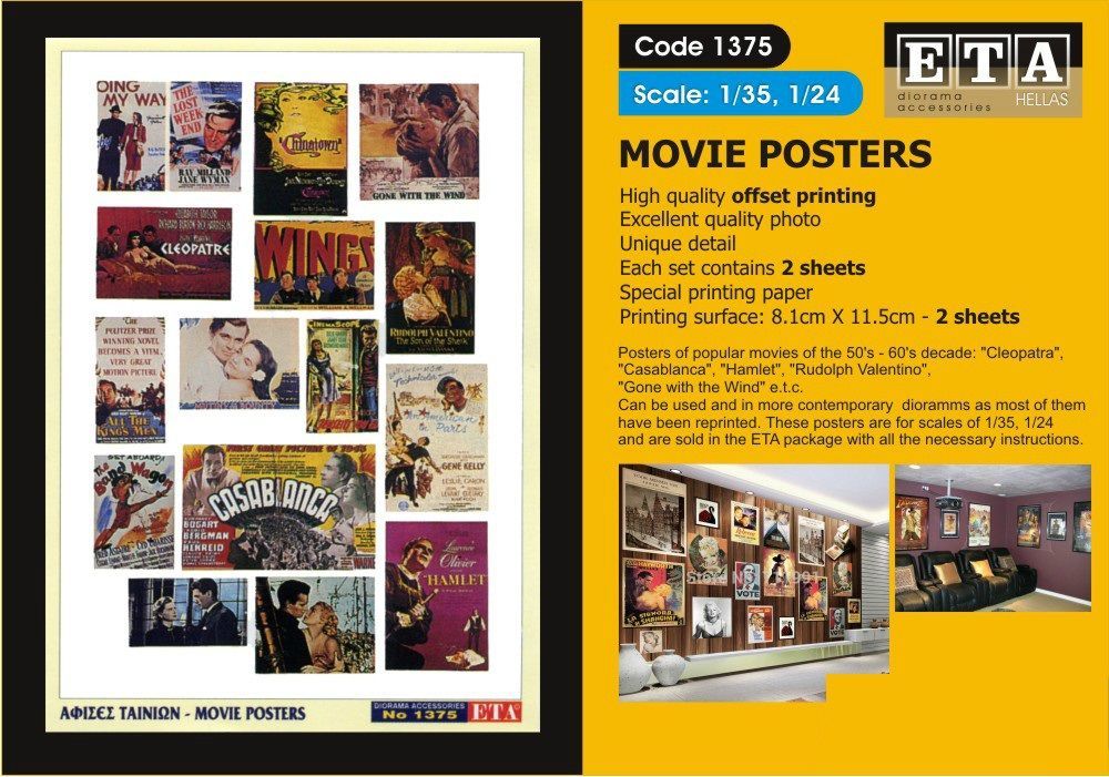 1:24/1:35 MOVIE POSTER