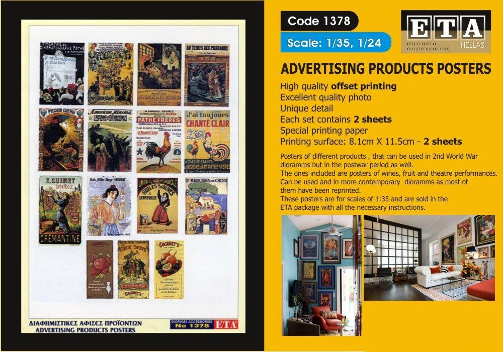 1:24/1:35 ADVERTISING PRODUCT POSTERS
