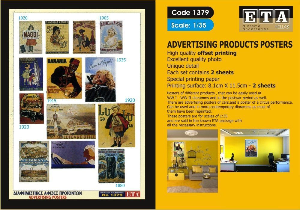 1:35 ADVERTISING PRODUCT POSTERS