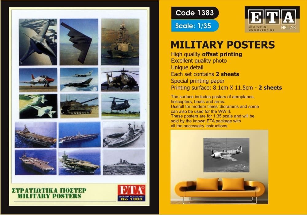 1:35 Military Posters