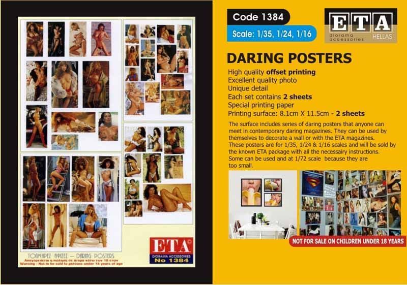1:16/1:24/1:35 Daring Posters