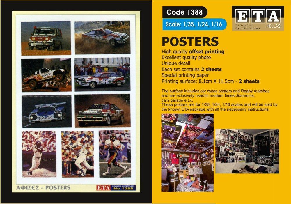 1:16/1:24/1:35 POSTERS