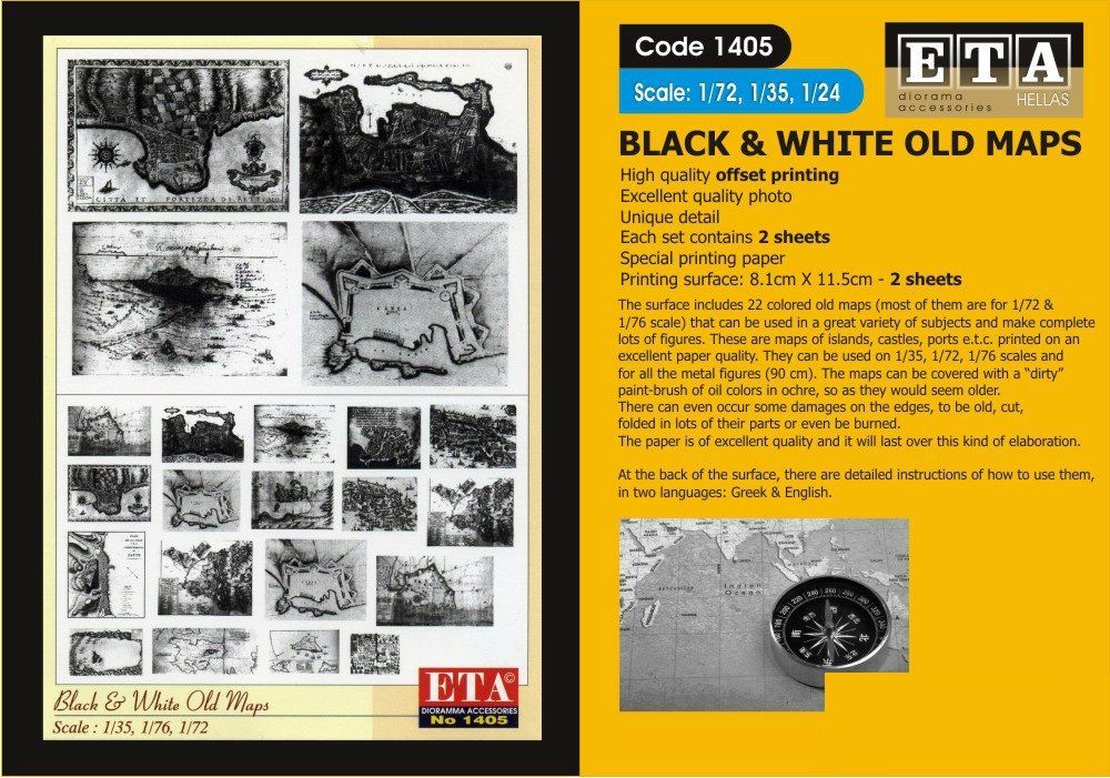 1:72/1:35/1:24 BLACK & WHITE OLD MAPS