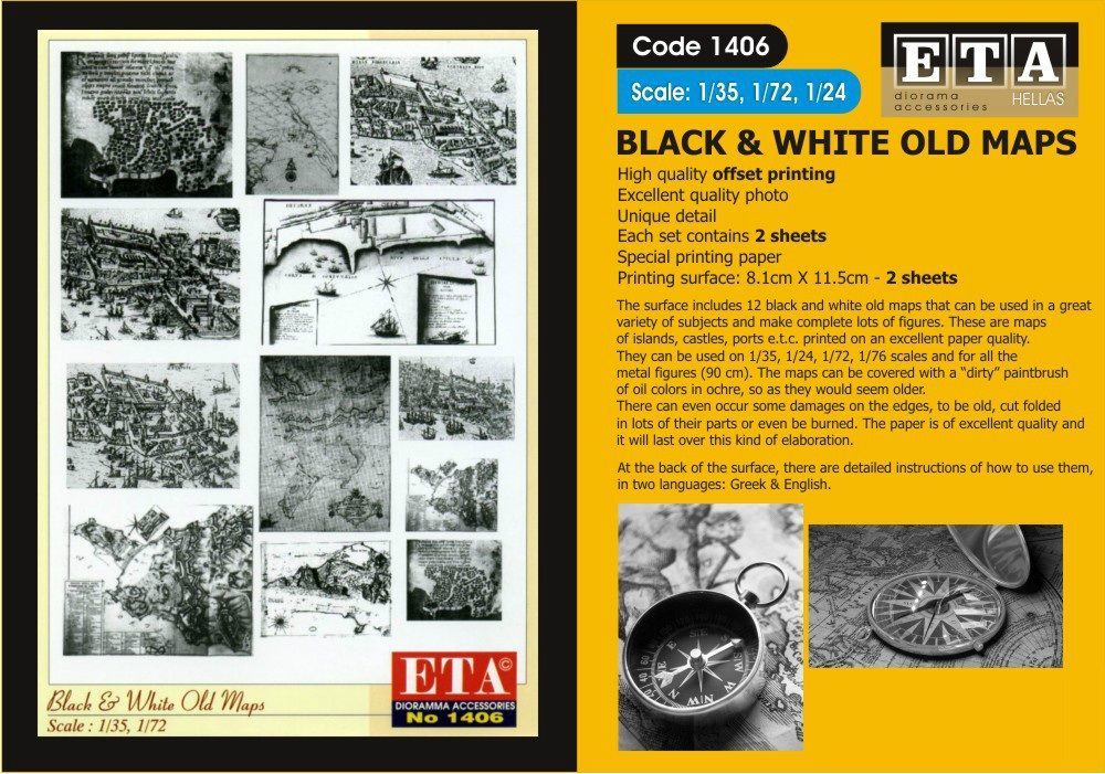 1:24/1:35/1:72 BLACK & WHITE OLD MAPS