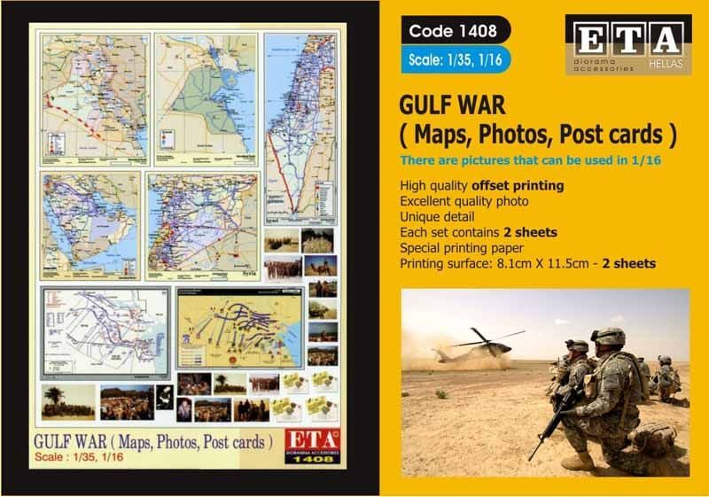 1:16/1:35 Gulfwar