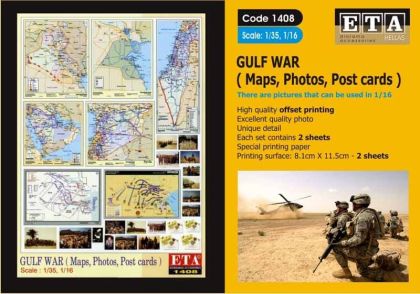 1:16/1:35 Gulfwar
