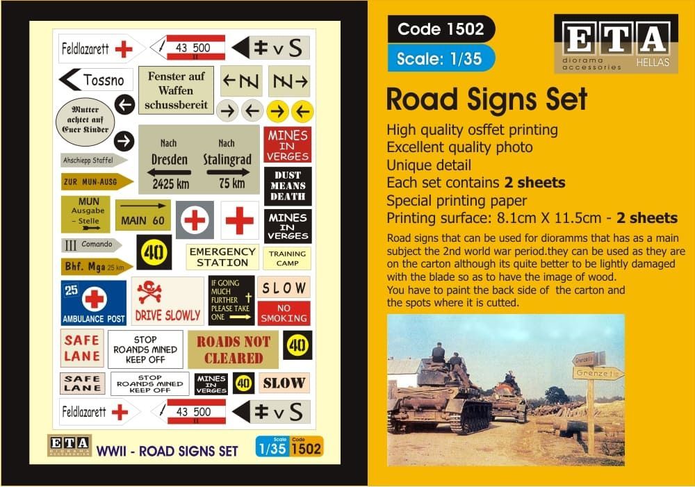 1:35 Road Sign Set #2