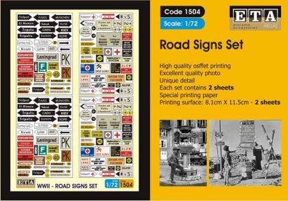 1:72 WWII Road Signs