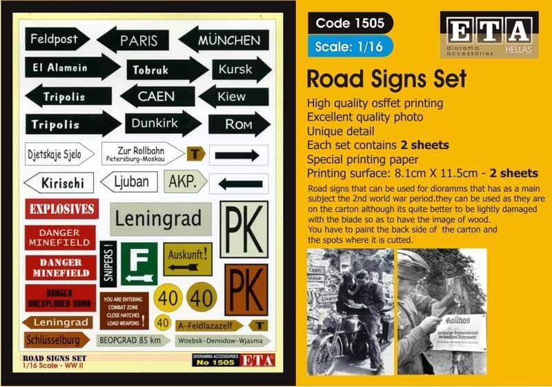 1:16 WWII Road Signs