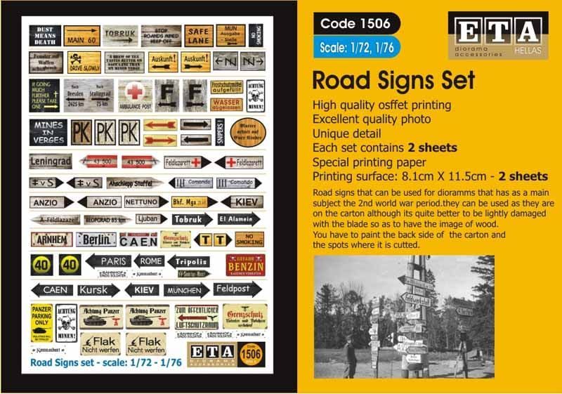 1:72/1:76 WWII Road Signs #2