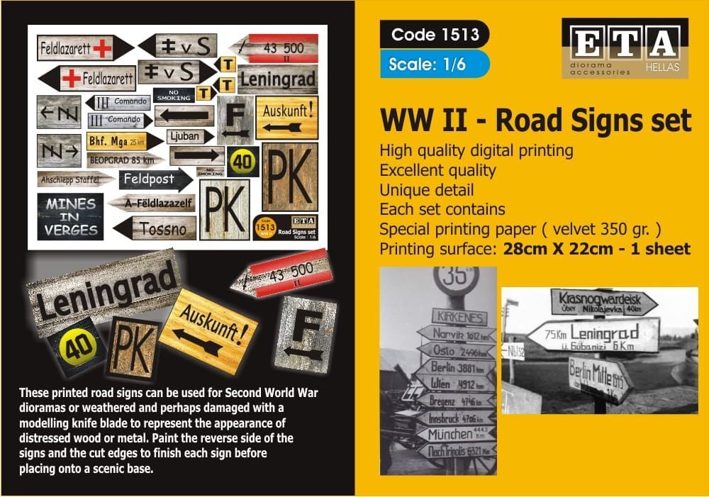 1:6 WWII Road Signs #4