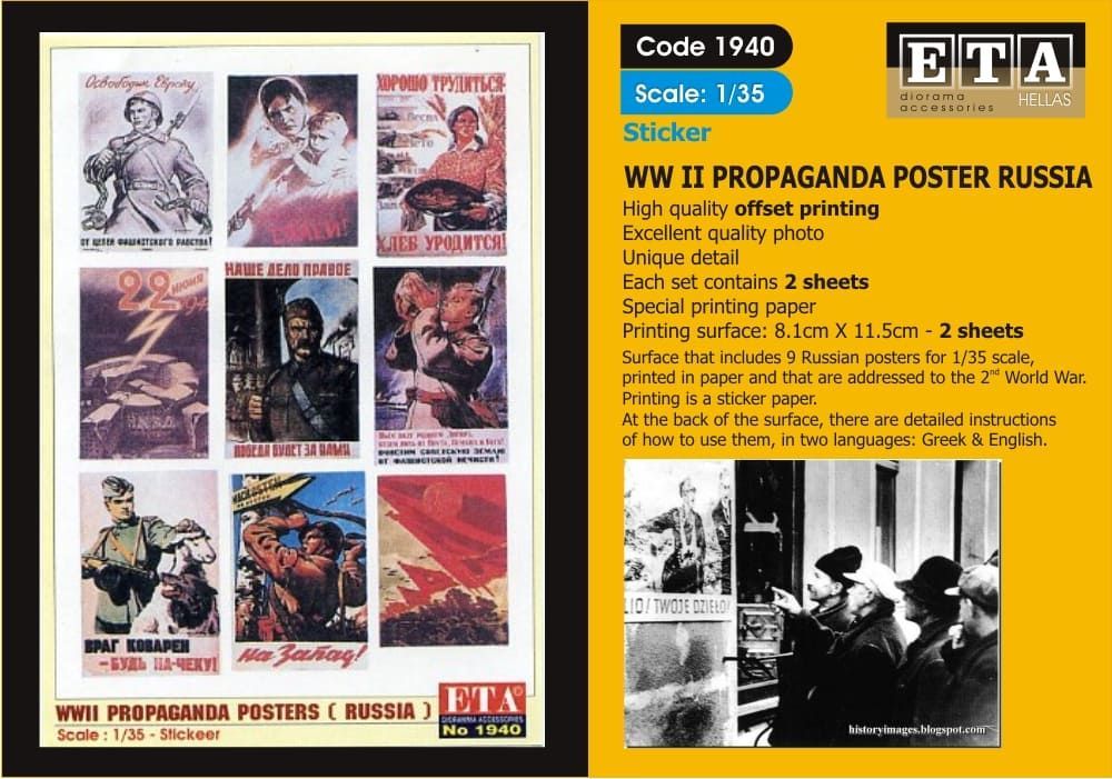 1:35 WWII Propaganda Posters - Russia