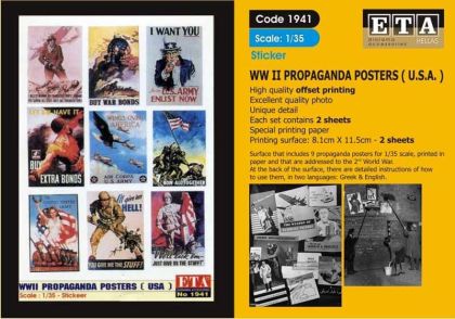 1:35 WWII Propaganda Posters - USA