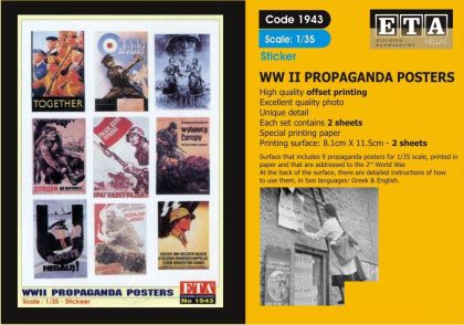 1:35 WWII PROPAGANDA POSTERS - sticker