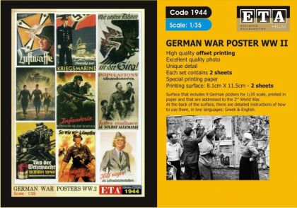 1:35 GERMAN WAR POSTERS WWII