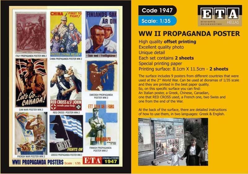 1:35 WWII Propaganda Posters