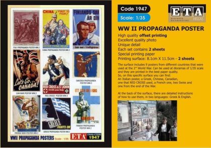 1:35 WWII Propaganda Posters