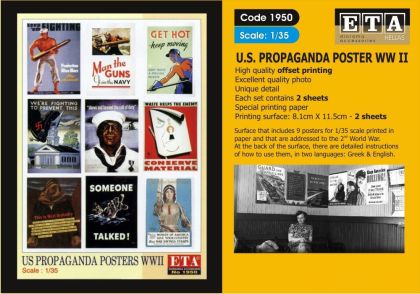 1:35 U.S. PROPAGANDA POSTERS WW II