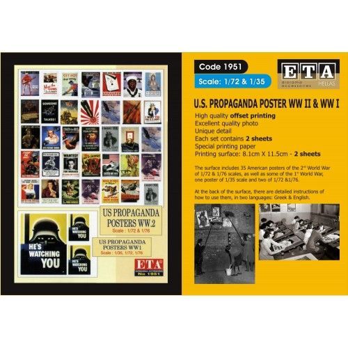 1:72/1:35 WWII/WWI US Propaganda Posters (2 sheets)