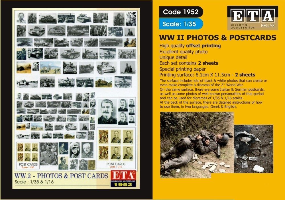 1:35 WWII Photos & Post Cards (2 sheets)