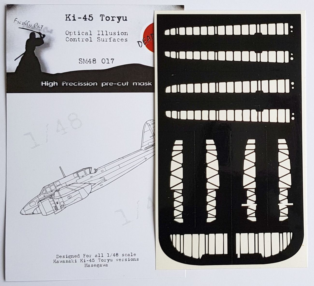 1:48 Kawasaki Ki-45 Toryu Control Surfaces