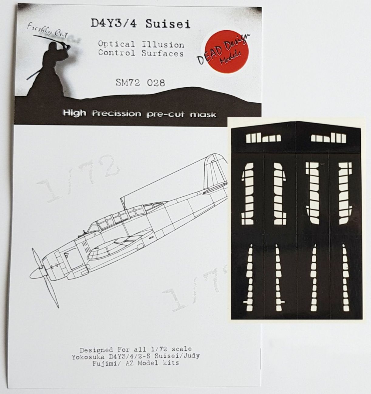 1:72 Yokosuka D4Y3/D4Y4 Suisei Control Surfaces